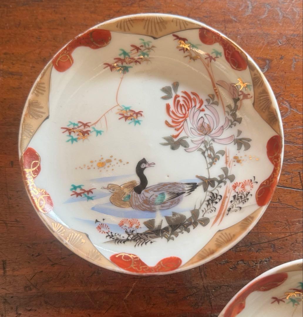 骨董皿 金彩色絵 菊・紅葉・彼岸花文様 鴨（かも）図 色絵皿 小皿2枚