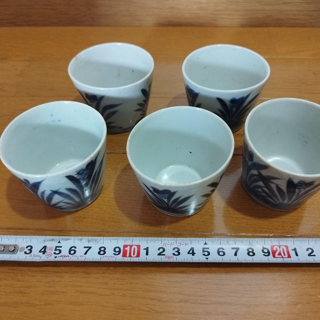 ひ*し様 古伊万里 菖蒲模様の染付 蕎麦猪口 5個セット！
