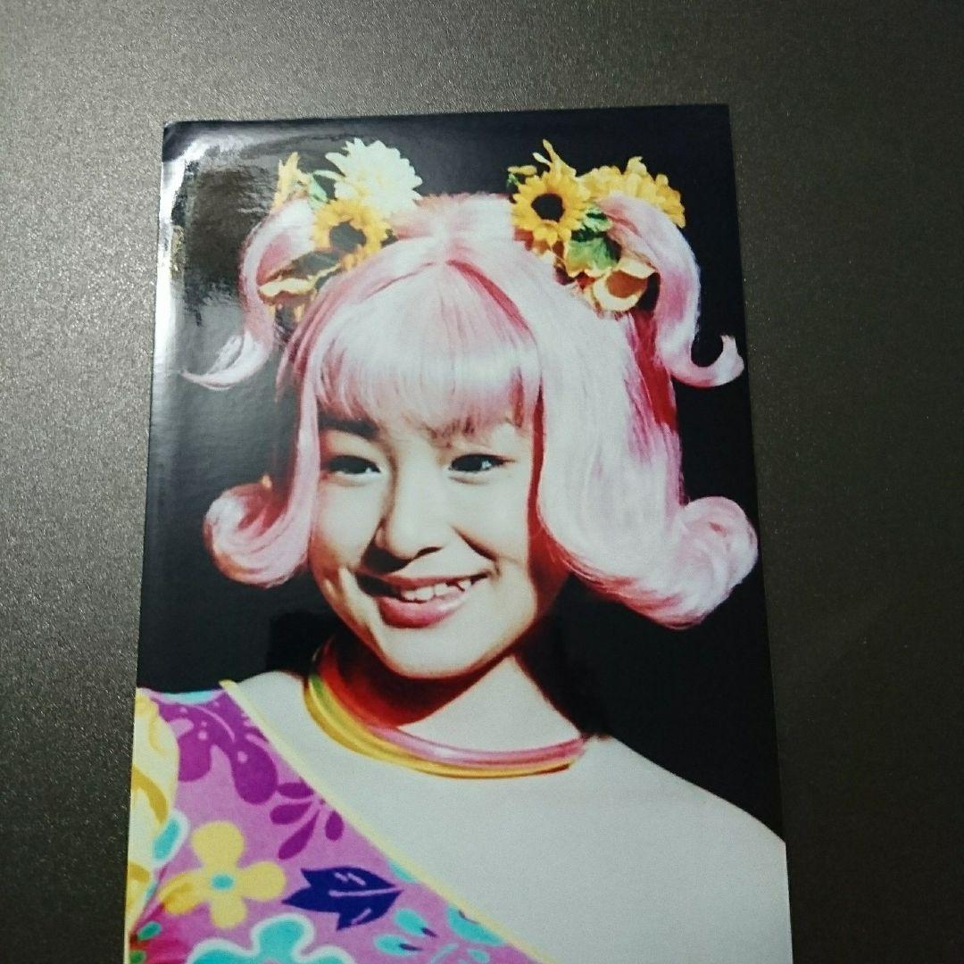 加護亜依 生写真 6枚 モー娘。 ハロプロ 16-6 - メルカリ