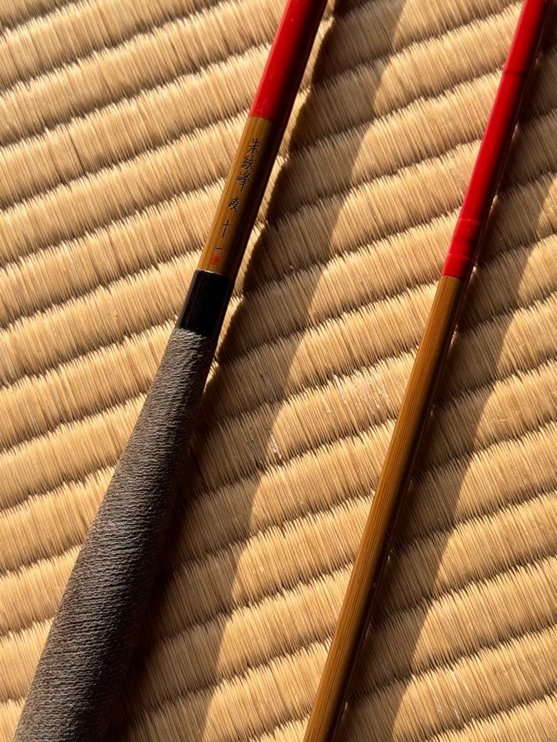 シマノ 朱紋峰 凌 11.12.15.14 - メルカリ