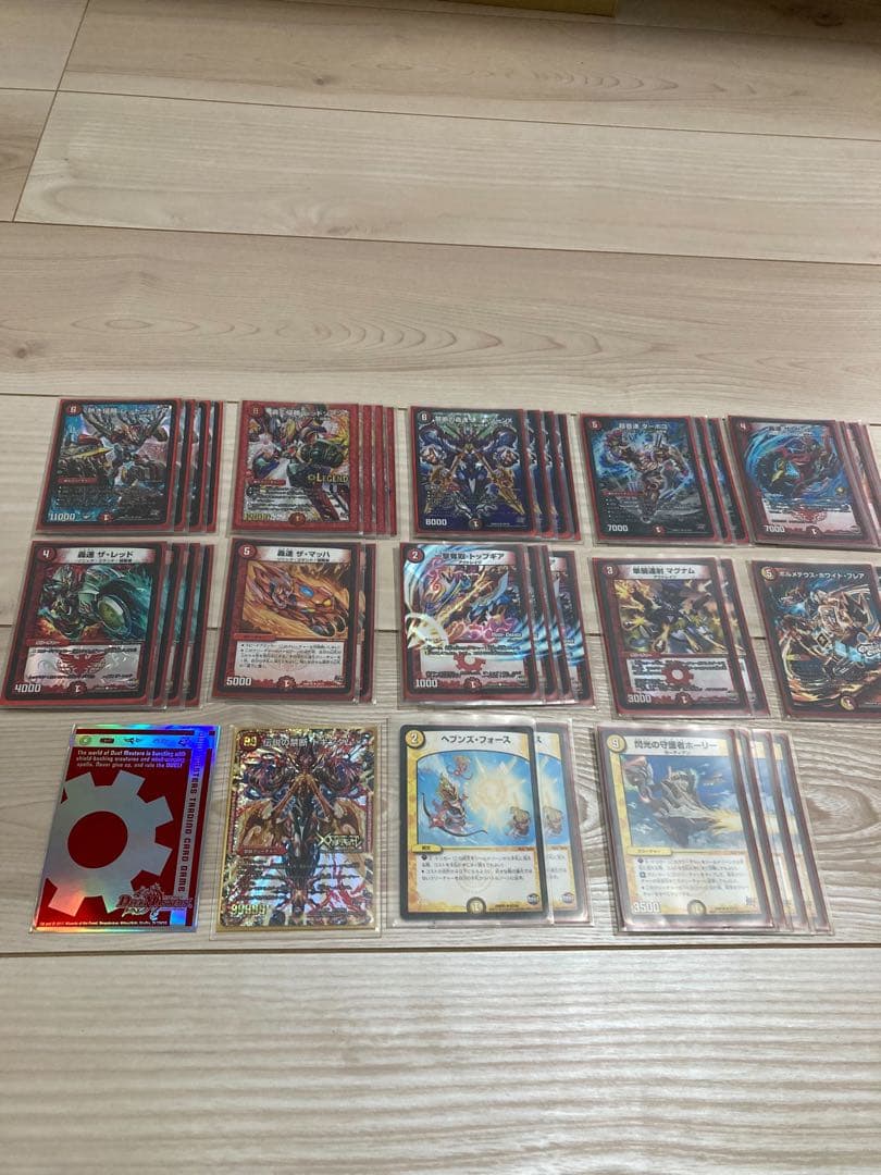 デュエマ 引退品 2014年ゲートボール デッキ まとめ売り - メルカリ