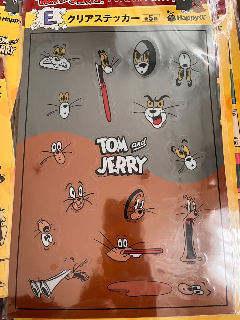 トムとジェリー　Happyくじ　FUNNY ART! まとめ　Last賞