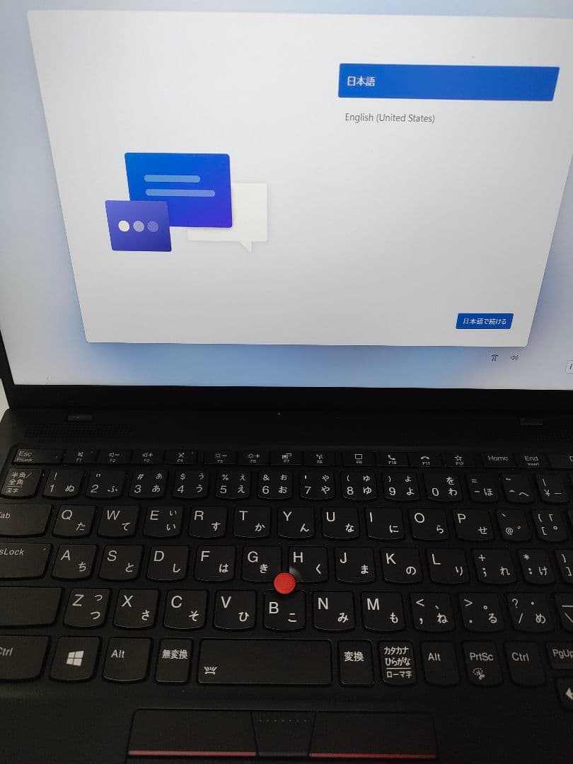 11世代i5 X1 nano gen1 16G ノークレーム取引 - メルカリ