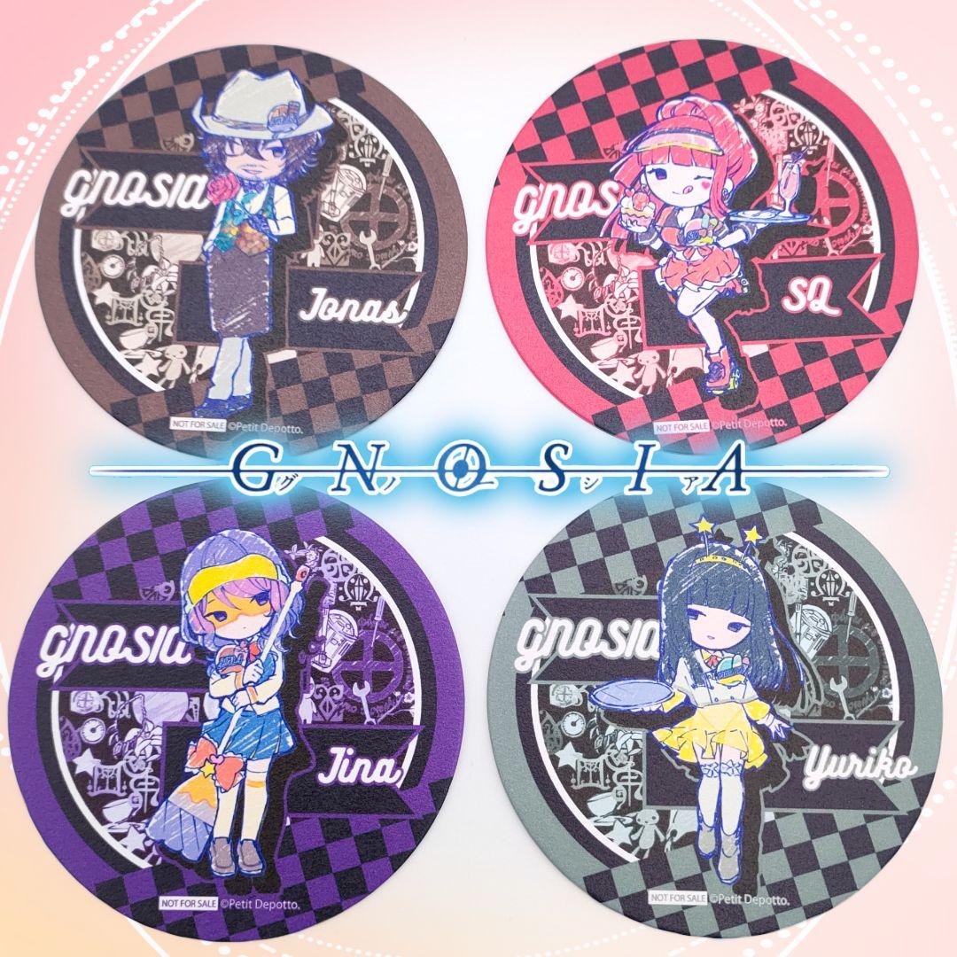 グノーシア コースター SQ ジナ 夕里子 ジョナス 特典 Graffart - メルカリ