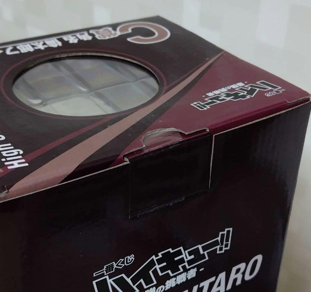 ハイキュー　 一番くじ　最強の挑戦者　C賞　フィギュア　角名倫太郎