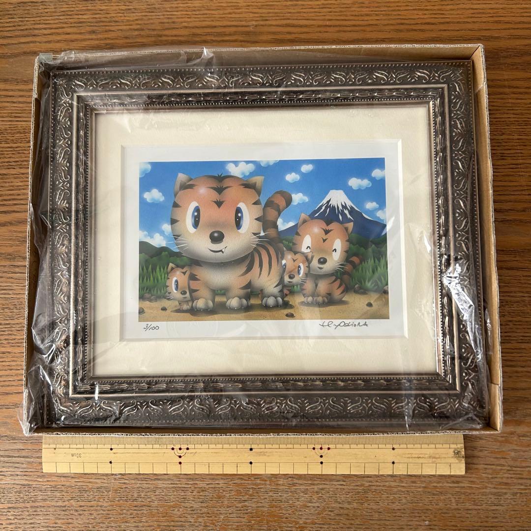 絵画・額縁・版画・芳岡 ひでき・裏面に直筆サインあり - メルカリ