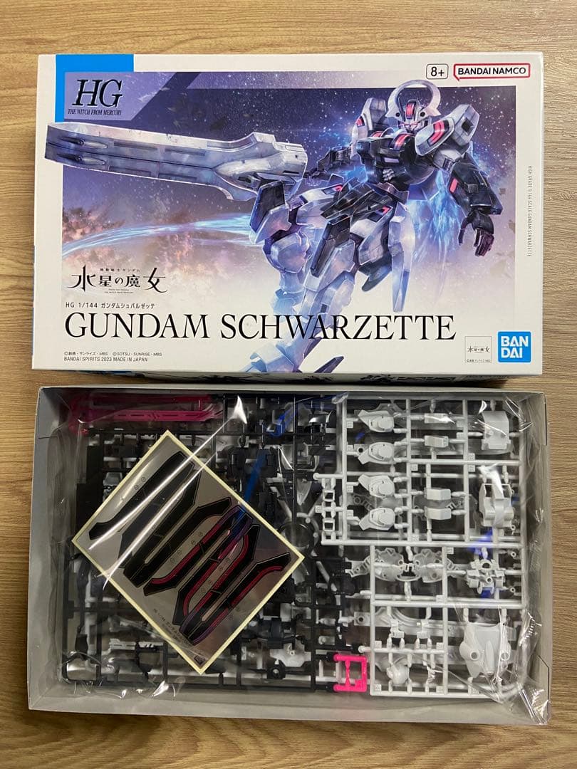 【新品】 HG RG ガンプラ まとめ売り8点 ガンダム プレミアムバンダイ