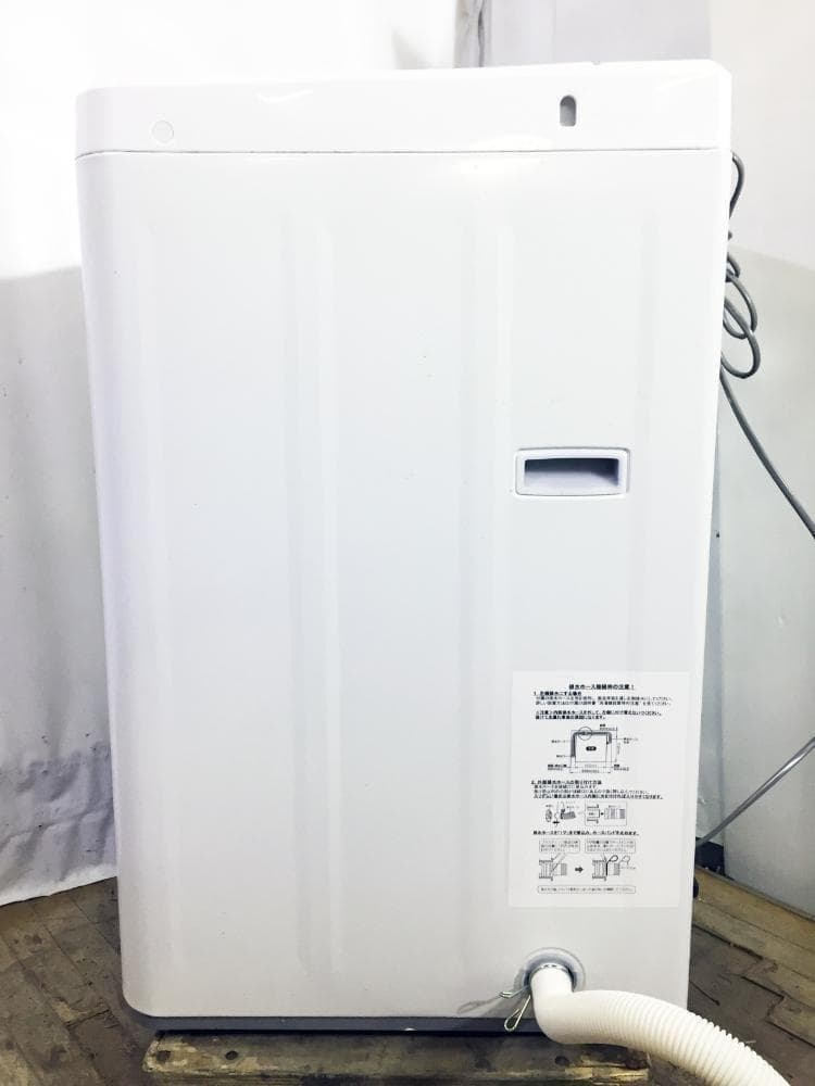 30日迄！送料無料★ヤマダ 4.5kg 洗濯機【YWM-T45G1】P657