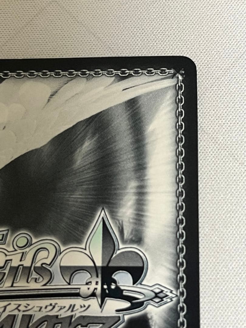 ws ヴァイスシュヴァルツ　惜しみない狂愛 アルベド SP サイン