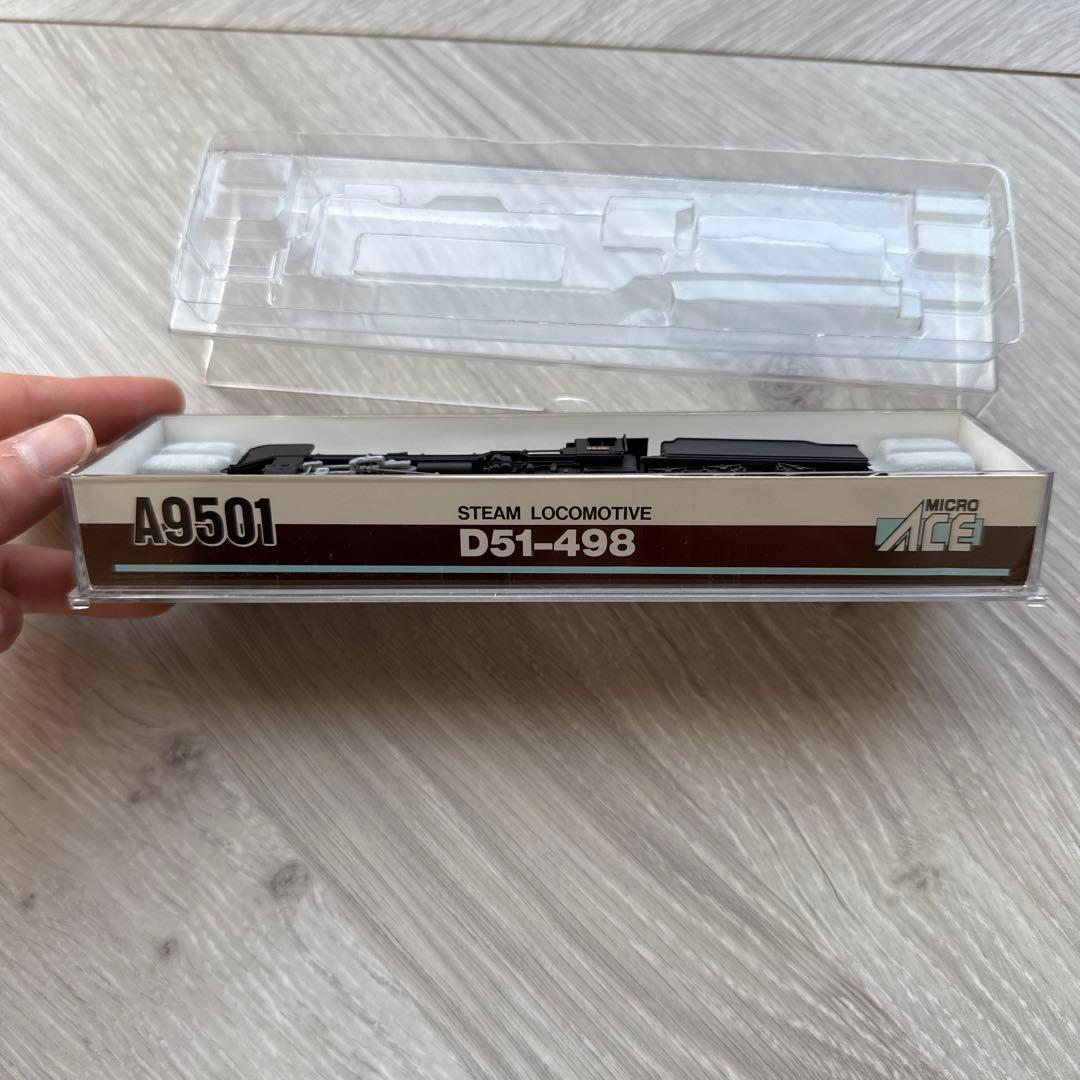 A6401 D52-403御殿場線貨物用蒸気機関車マイクロエース鉄道模型Ｎゲージ