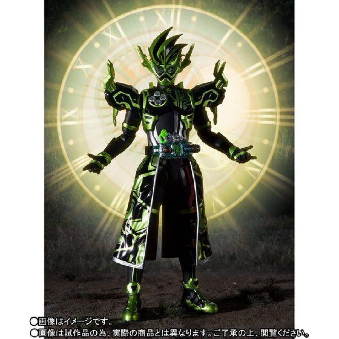 S.H.Figuarts仮面ライダークロノス