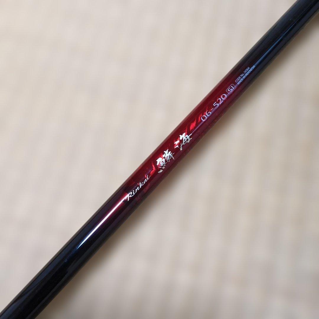 シマノ鱗海 06-520 SI 白穂先 綺麗め シマノ鱗海 06-520 SI 白穂先 綺麗め - メルカリ