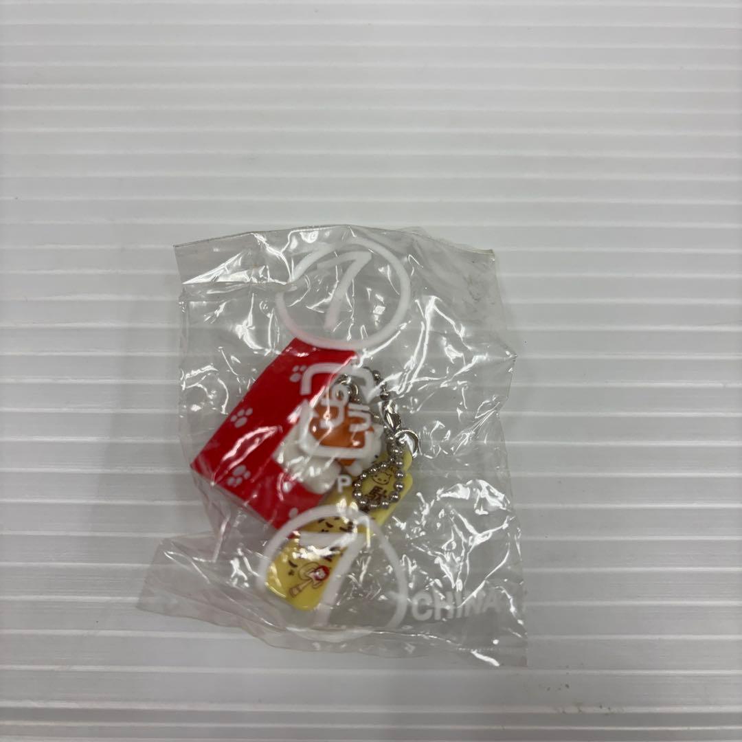 未開封】にゃんにゃんにゃんこ 駄菓子屋にゃんこ キーホルダー - メルカリ
