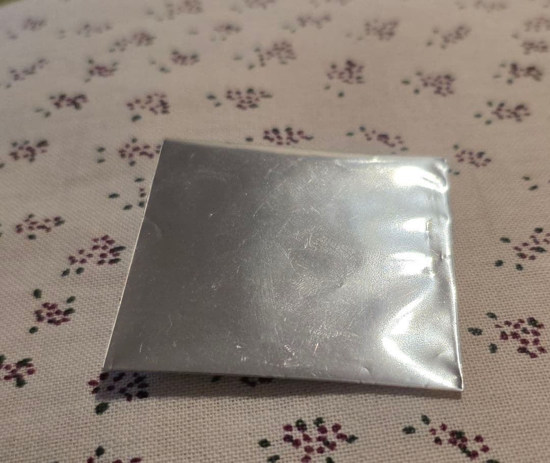 遊戯王 シール 142 森永ウエハース クリスマスブーツ特典