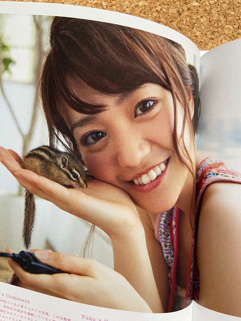 大島優子 1stフォトブック - メルカリ