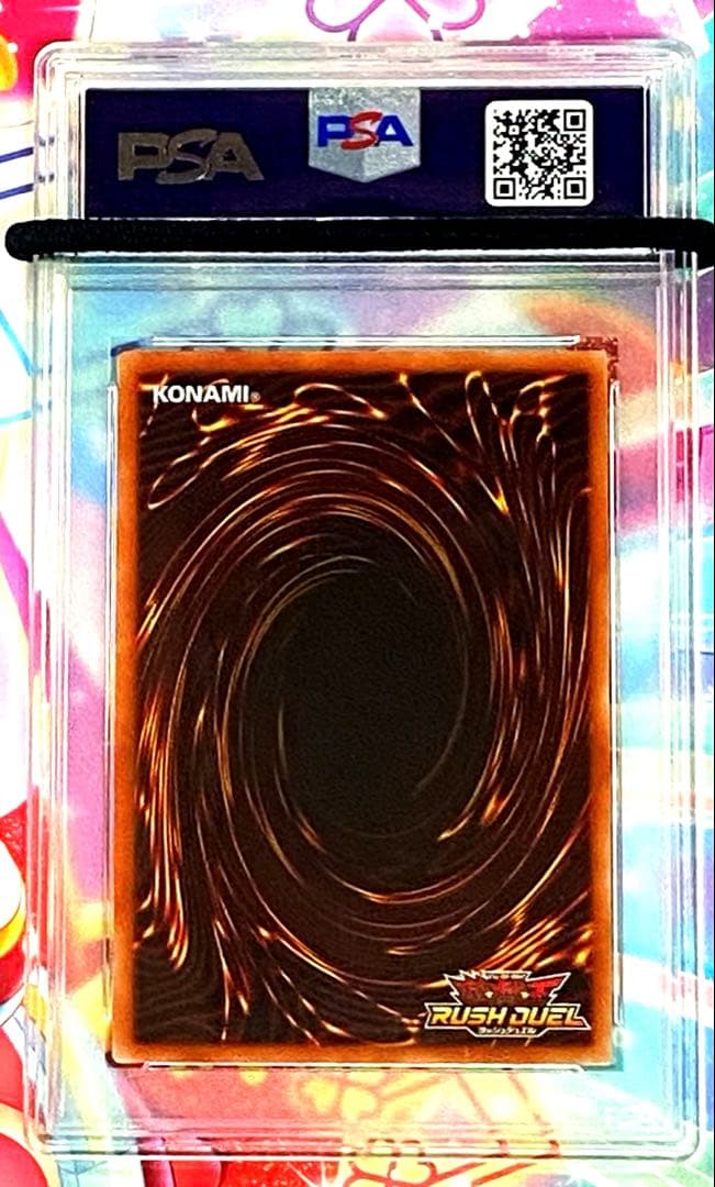 PSA10 ブラックマジシャンガール 最強戦旗エースブレイカー 強欲な壺 プロモ