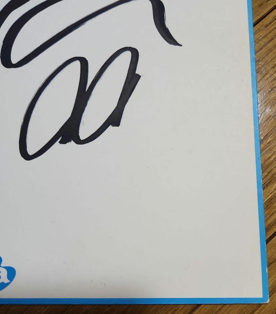 浜崎あゆみ　avex 直筆サイン色紙　2000年　貴重