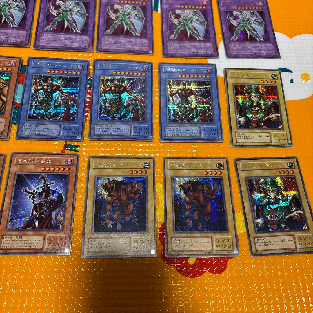 遊戯王 シークレットレア74枚 まとめ売り