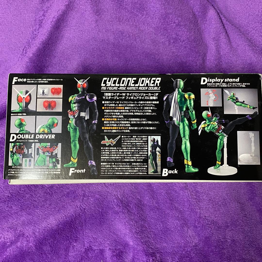 赤バンダイ 当時品 MG FIGURERISE 1/8 仮面ライダーW セット