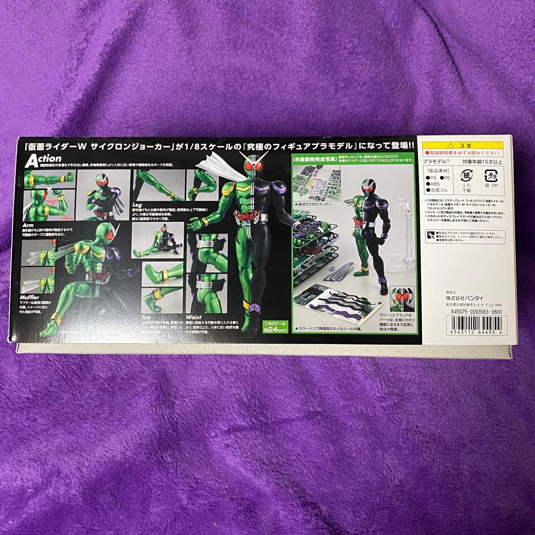 赤バンダイ 当時品 MG FIGURERISE 1/8 仮面ライダーW セット