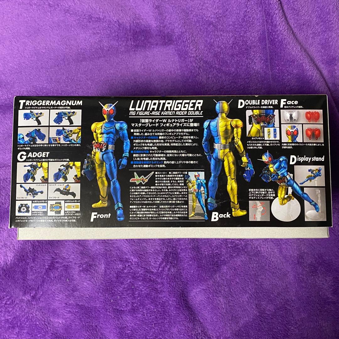 赤バンダイ 当時品 MG FIGURERISE 1/8 仮面ライダーW セット