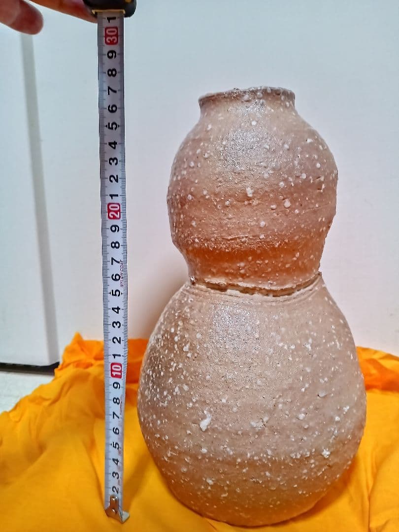 信楽焼　神崎宗昭