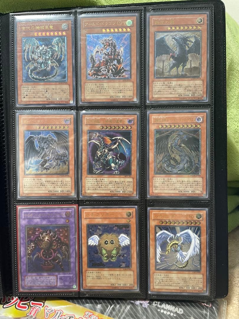 遊戯王　旧レリーフファイルセット　おまけ付き