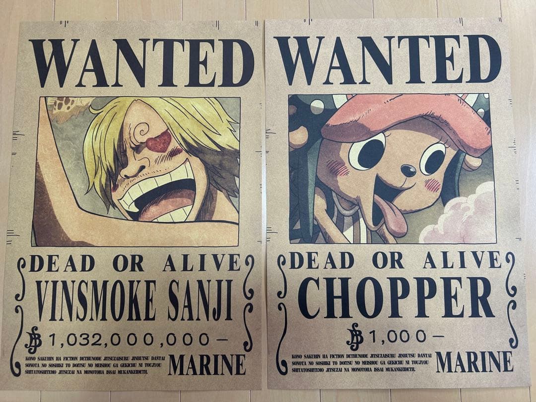 ワンピース 手配書 チョッパー - メルカリ