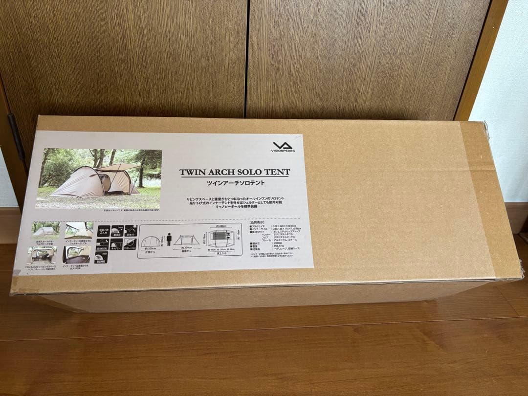 【未使用】 VISIONPEAKS ビジョンピークス ツインアーチソロテント ビジョンピークス【ツインアーチソロテント】レビュー - キャンプギア