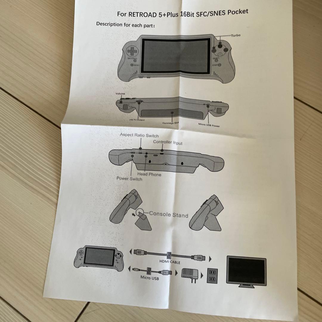 ド　ゲーム　新品　値下げ交渉不可