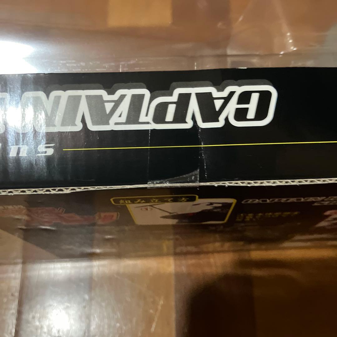 宇宙海賊キャプテンハーロック スーパーメカニクス アルカディア号ＴＶアニメカラー