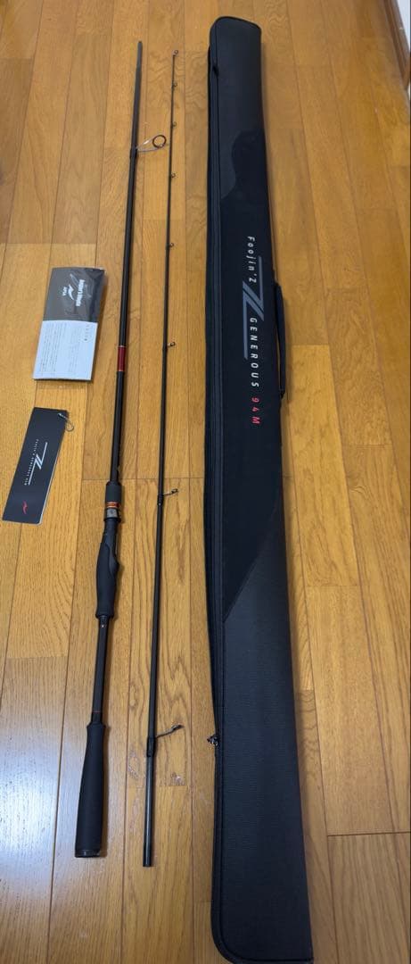 超美品 Foojin'Z GENEROUS 94M 超豪華ルアー付 お値下げ可！ 風神Zジェネラス94M | イシグロ公式オンラインショップ