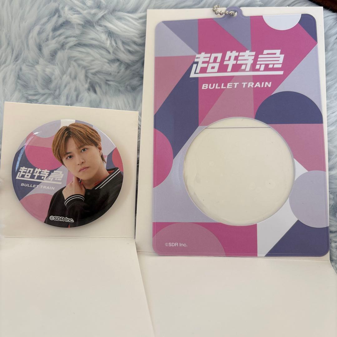 EBiDANくじ 超特急 - メルカリ