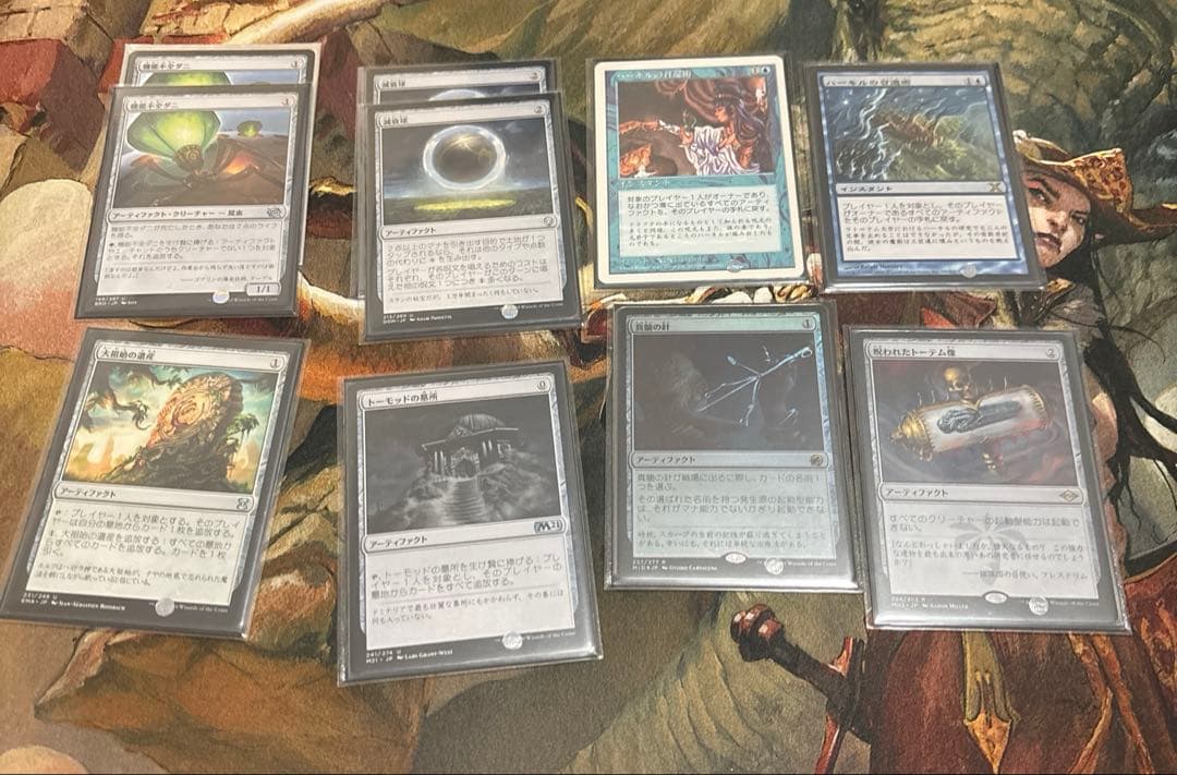 親和　モダン　デッキ