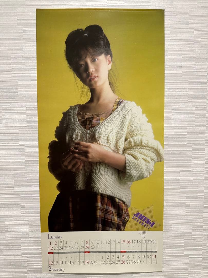 希少】中森明菜1984年カレンダー野村誠一 研音 アマダ ポスター昭和