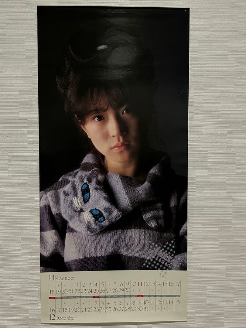 希少】中森明菜1984年カレンダー野村誠一 研音 アマダ ポスター昭和