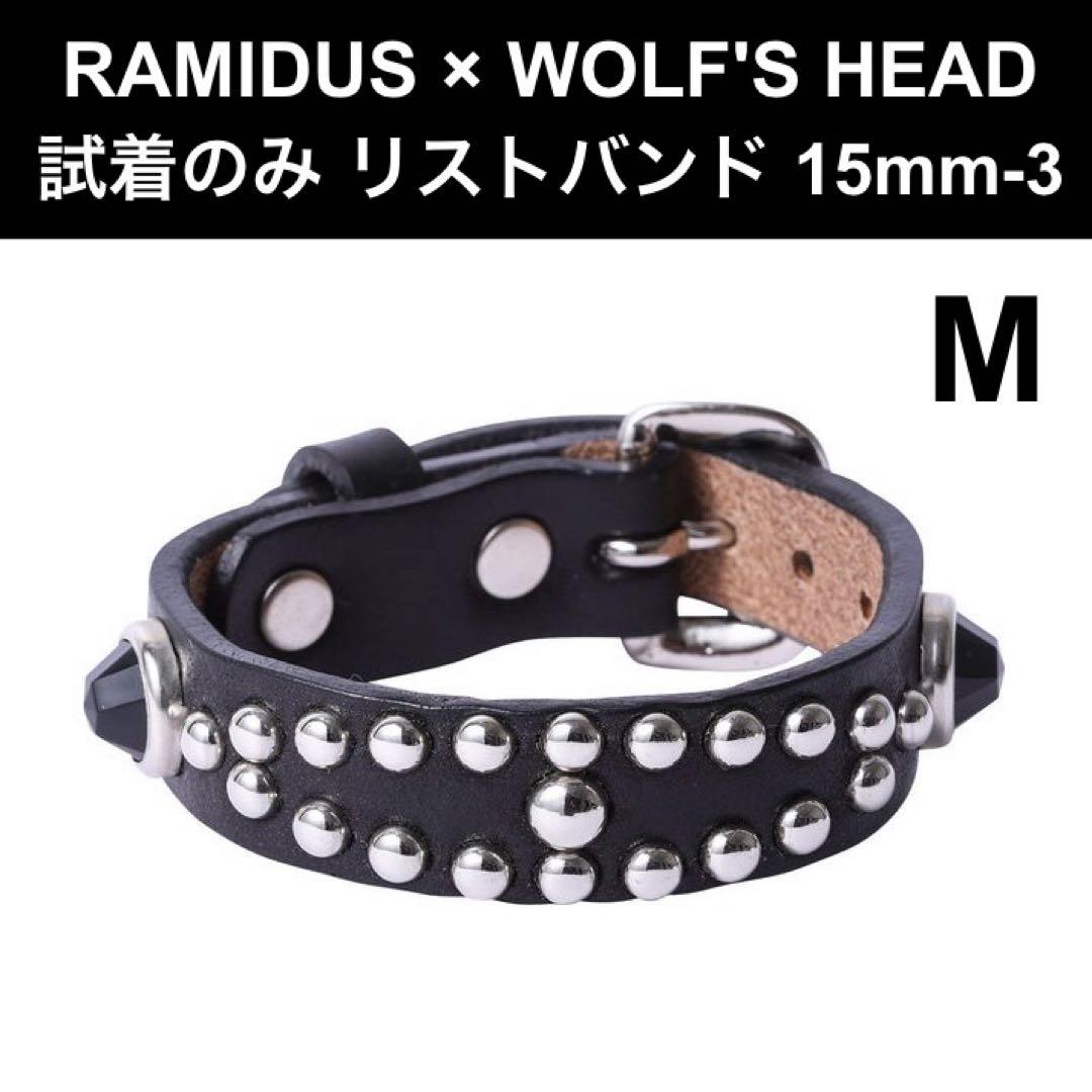 ほぼ新品 ウルフズヘッド RAMIDUS ラミダス スタッズリストバンド M