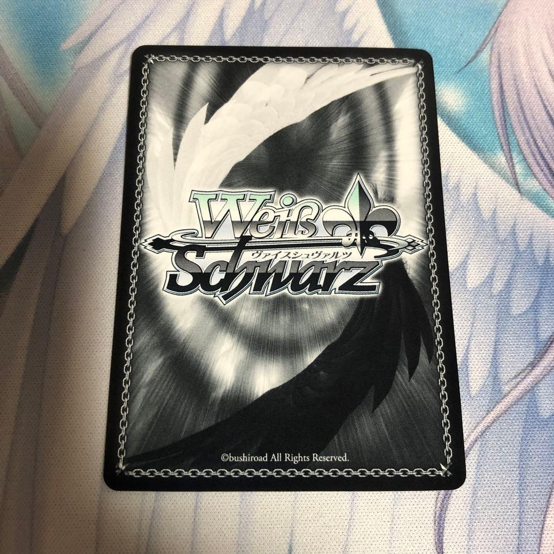 ヴァイスシュヴァルツ key 選んだ道の先 智代 SP サイン - メルカリ