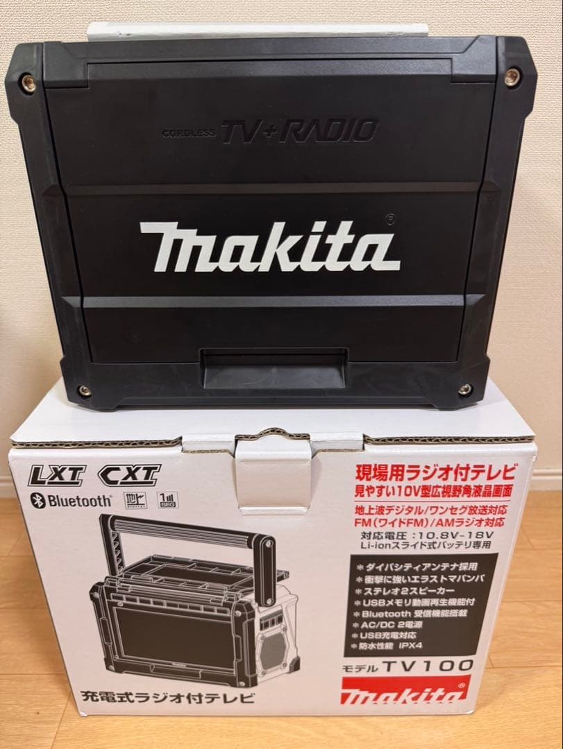 Makita TV100 Bluetoothラジオ・テレビ tv100_k1.jpg