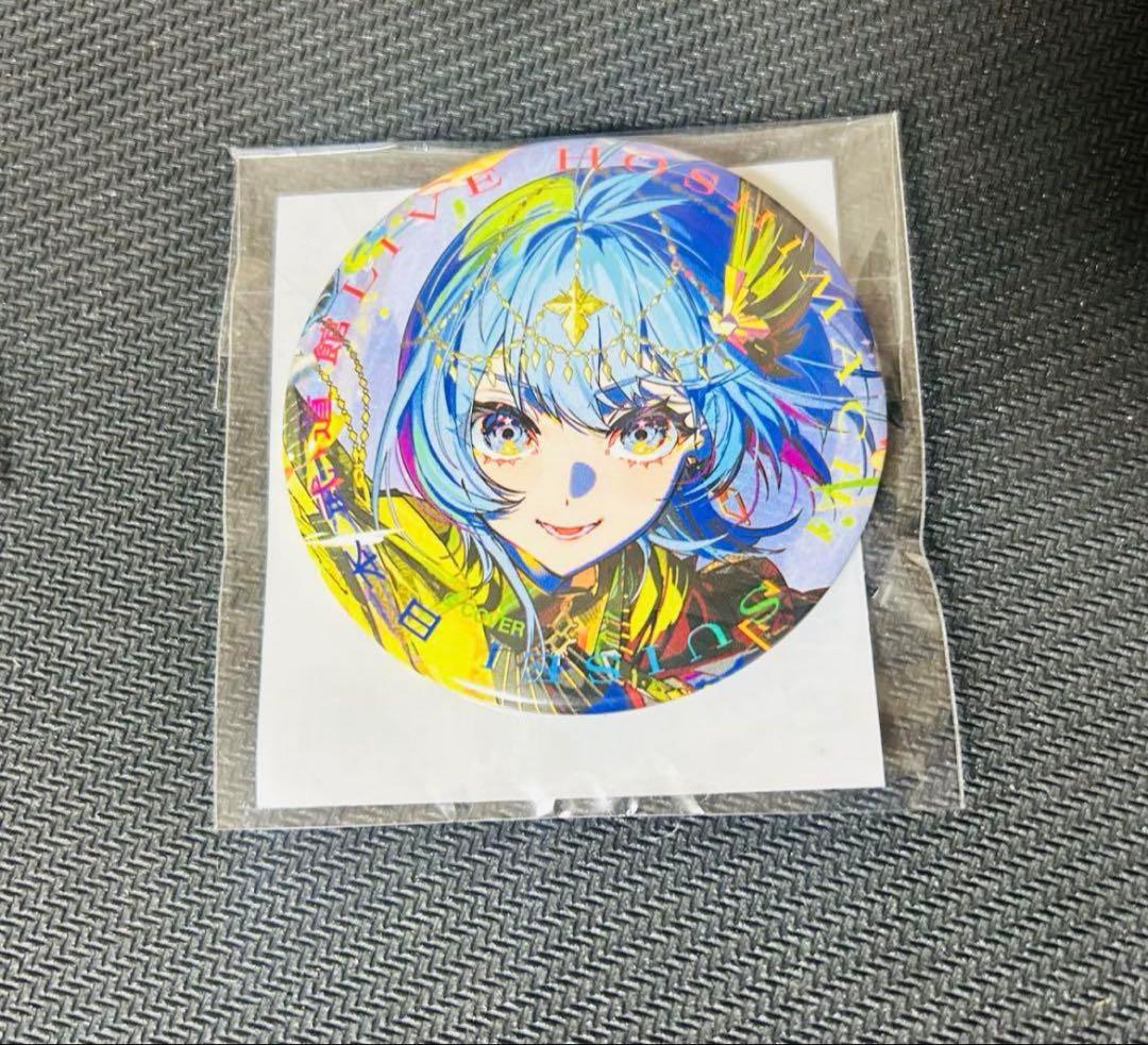 ホロライブ 星街すいせい 日本武道館 LIVE 缶バッジ - メルカリ