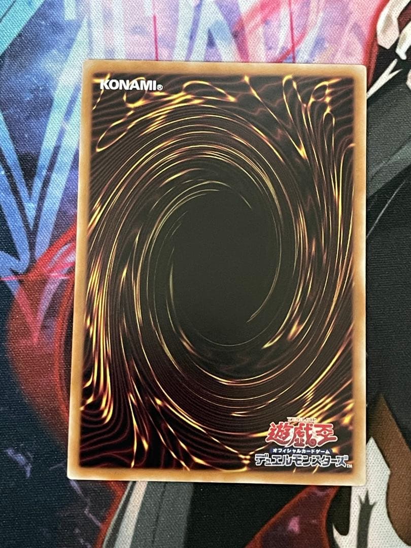 遊戯王M∀LICE <P>White Rabbit 25thシークレット②