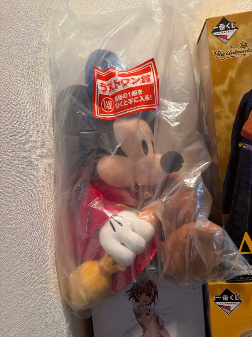 ミッキーマウス ファンタジア クッション