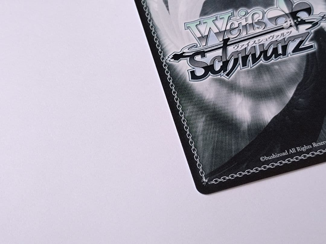 ★ヴァイスシュヴァルツ★SEC　Dream Believers　安養寺姫芽★