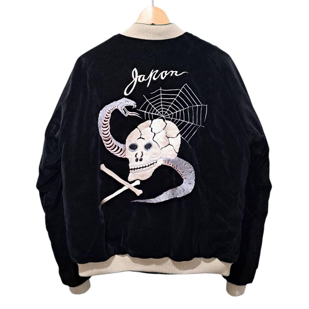 TAILOR TOYO テーラー東洋 蛇髑髏 別珍 スカジャン tt15666 - メルカリ