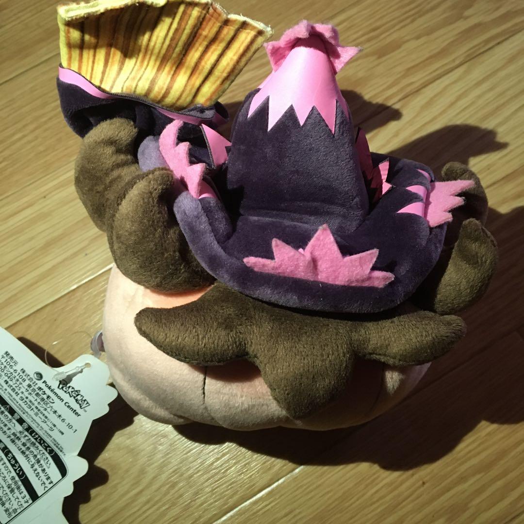 バケッチャ　we are trick! ぬいぐるみ