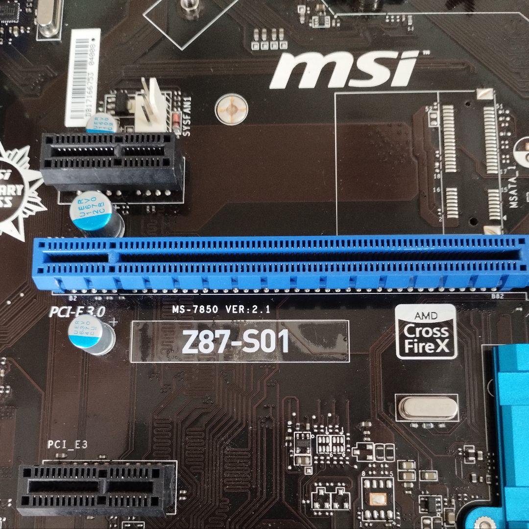 MSI Z87-S01 マザーボード 第四世代CPU対応 動作確認済み - メルカリ