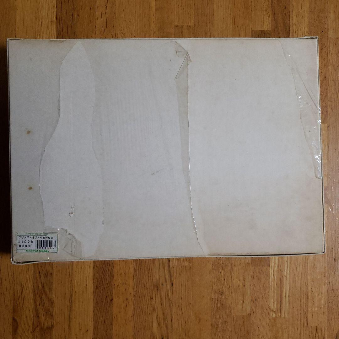 ジグソーパズル　プリンス・オブ・ウェールズ　1000ピース　ウォータートンレイク