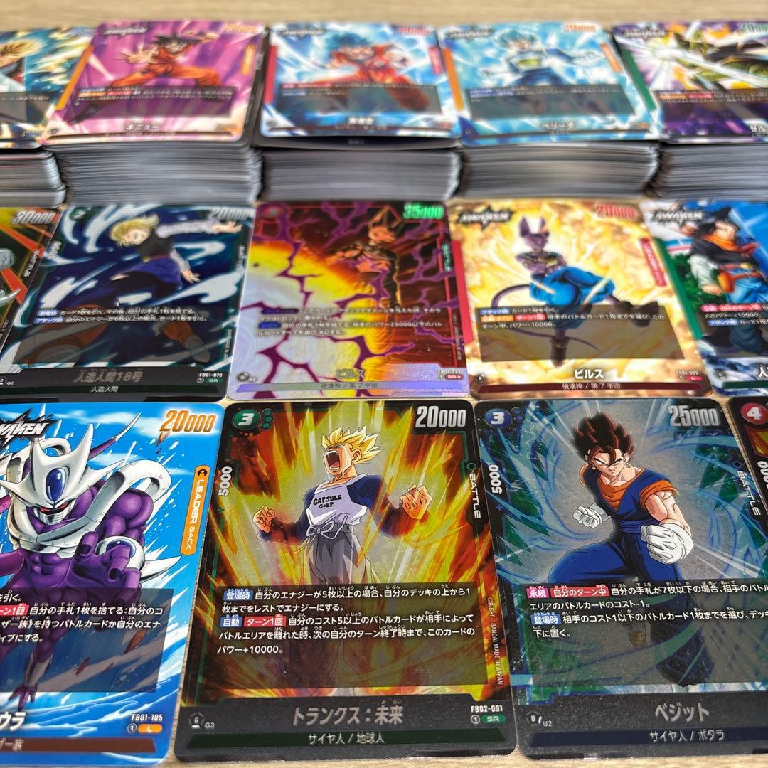 ドラゴンボールカード セット　引退品