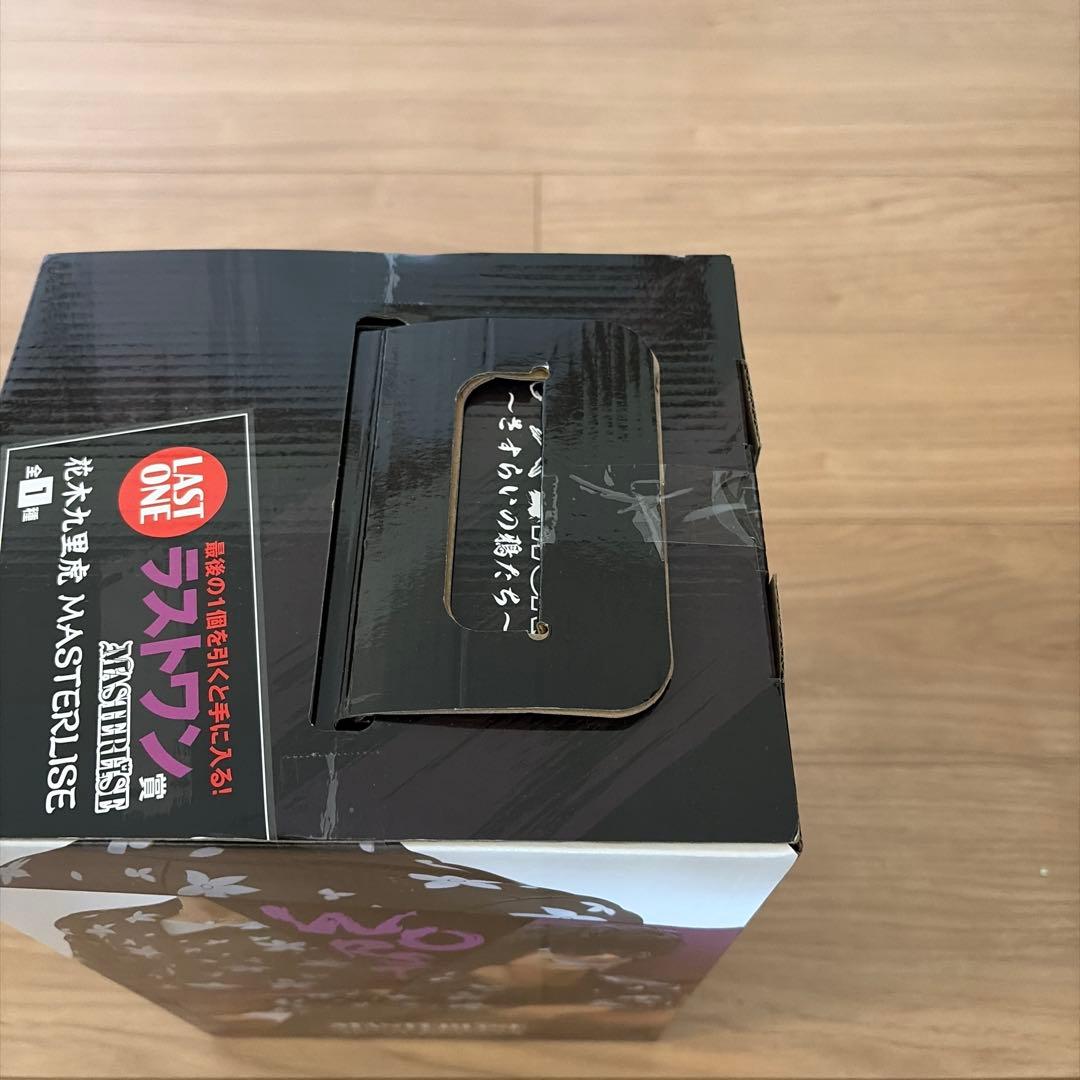 一番くじ クローズ＆WORST ラストワン賞 花木九里虎 フィギュア 未開封 ☆