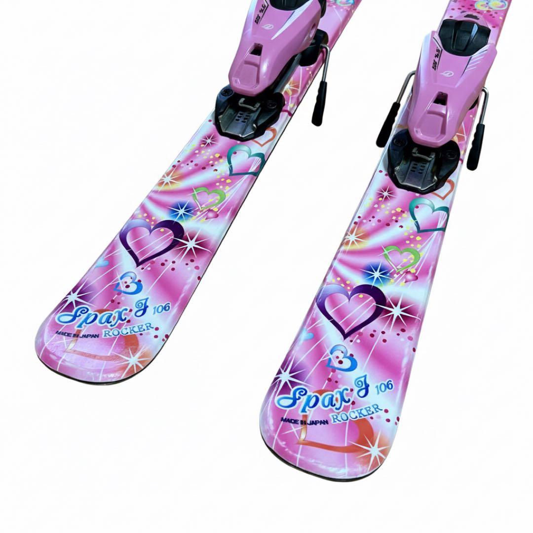 美品】KAZAMA ジュニア スキー 3点セット Spax J 106 キッズ - メルカリ